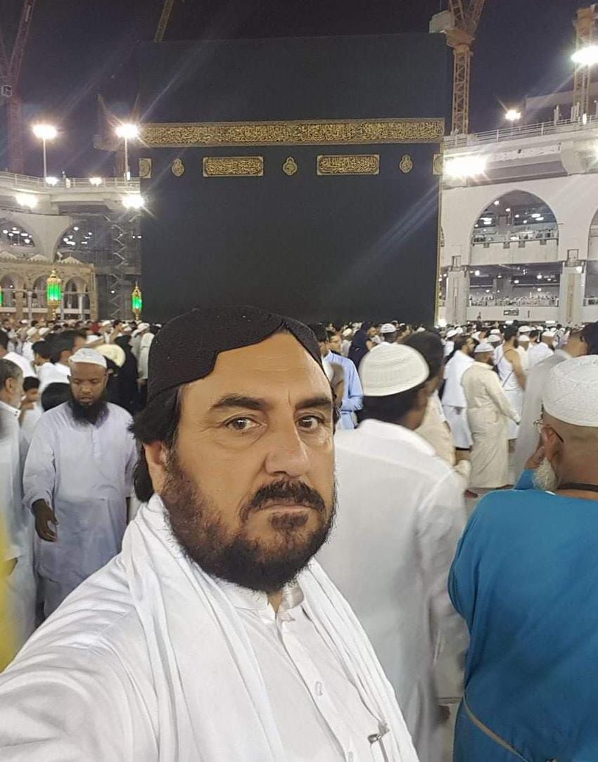 Tawaf - Circumambulation